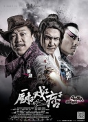 精品中文字幕一区二区