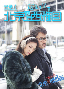 free性台湾videoshd